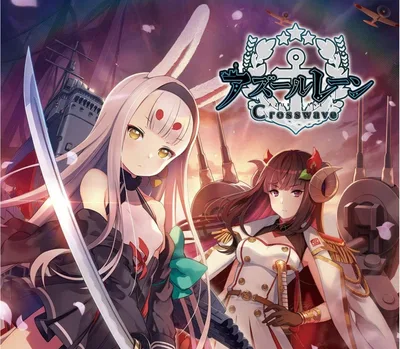Azur Lane Crosswave EU PC Steam CD Key — лицензионный ключ