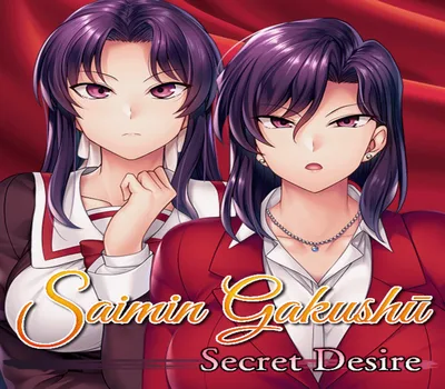 Saimin Gakushū: Secret Desire PC Steam CD Key — лицензионный ключ