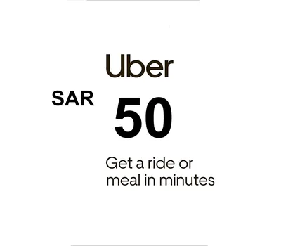 Uber 50 SAR SA Gift Card — лицензионный ключ