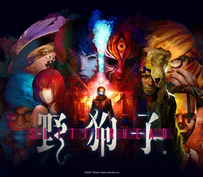 Slitterhead PC Steam Account — лицензионный ключ