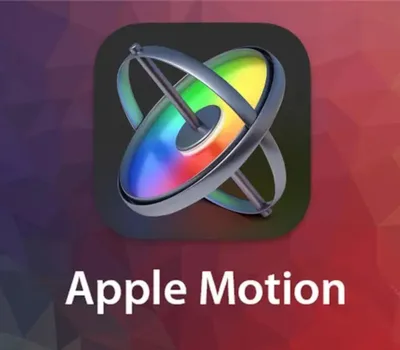 Apple Motion 5 CD Key — лицензионный ключ