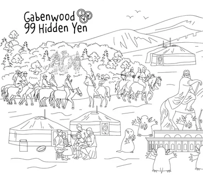 Gabenwood 3: 99 Hidden Yen PC Steam CD Key — лицензионный ключ