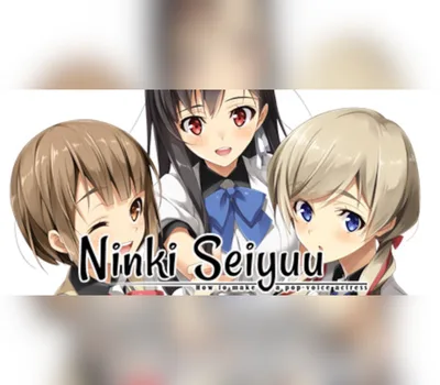 Ninki Seiyuu: How to Make a Pop Voice Actress PC Steam CD Key — лицензионный ключ