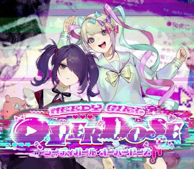 NEEDY GIRL OVERDOSE PC Steam Account — лицензионный ключ