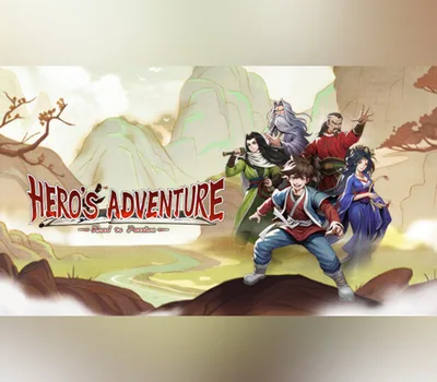 Hero's Adventure: Road to Passion PC Steam Account — лицензионный ключ
