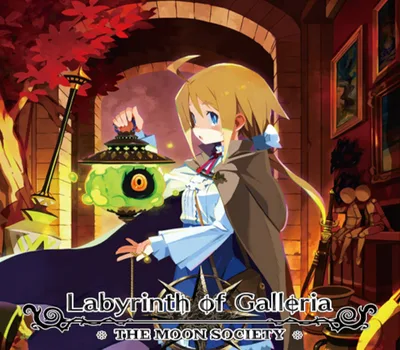 Labyrinth of Galleria: The Moon Society PC Steam Account — лицензионный ключ