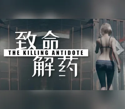 The Killing Antidote PC Steam Account — лицензионный ключ