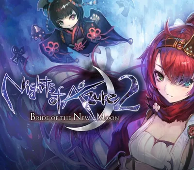 Nights of Azure 2: Bride of the New Moon PC Steam Account — лицензионный ключ
