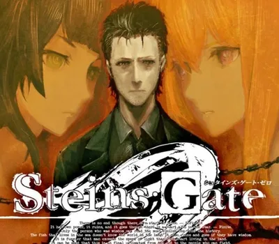 STEINS;GATE 0 PC Steam Account — лицензионный ключ