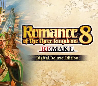 Romance of the Three Kingdoms 8 Remake Digital Deluxe Edition RoW PC Steam CD Key — лицензионный ключ