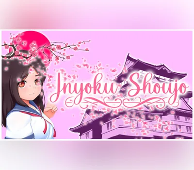 Inyoku Shoujo PC Steam CD Key — лицензионный ключ