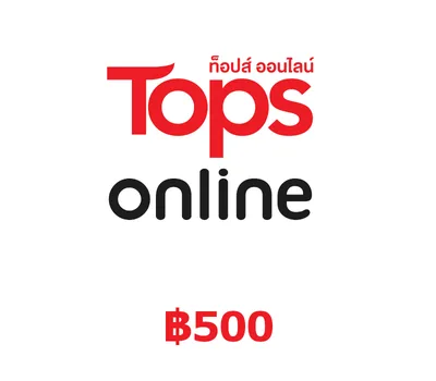 Tops Online ฿500 Gift Card TH — лицензионный ключ
