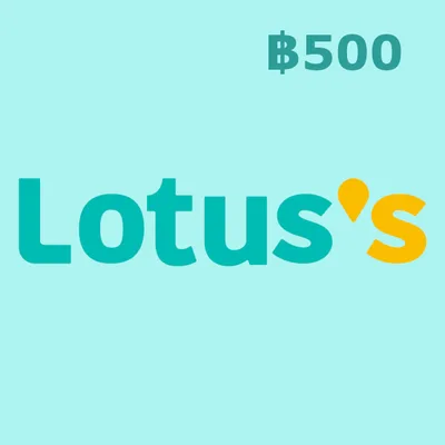Lotus's ฿500 Gift Card TH — лицензионный ключ