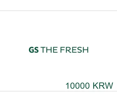 GS The Fresh 10000 KRW Gift Card KR — лицензионный ключ