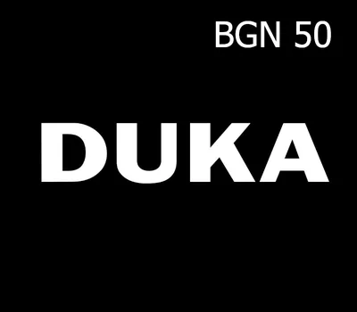 Duka 50 BGN Gift Card BG — лицензионный ключ