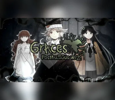 Graces: Posthumous Wish PC Steam CD Key — лицензионный ключ