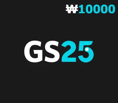 GS25 10000 KRW Gift Card KR — лицензионный ключ