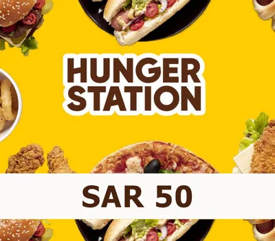 HungerStation 50 SAR Gift Card SA — лицензионный ключ