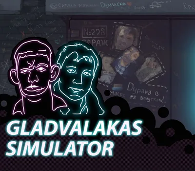 GLAD VALAKAS SIMULATOR PC Steam CD Key — лицензионный ключ