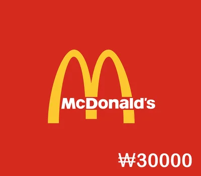 Mcdonalds ₩30000 Gift Card KR — лицензионный ключ