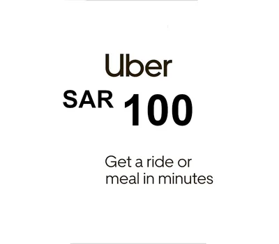 Uber 100 SAR SA Gift Card — лицензионный ключ