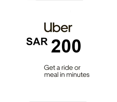 Uber 200 SAR SA Gift Card — лицензионный ключ