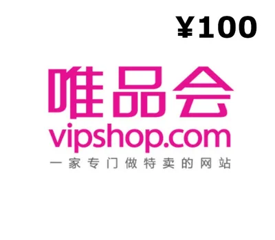 Vipshop ¥100 Gift Card CN — лицензионный ключ