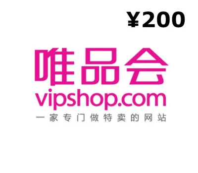 Vipshop ¥200 Gift Card CN — лицензионный ключ