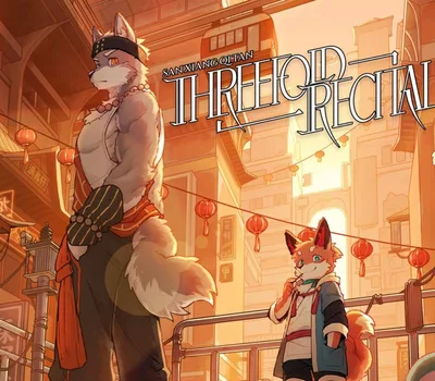 Threefold Recital PC Steam CD Key — лицензионный ключ