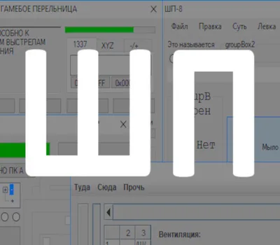 ShP PC Steam CD Key — лицензионный ключ