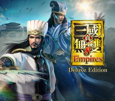 DYNASTY WARRIORS 9 Empires Deluxe Edition XBOX One / Xbox Series X|S Account — лицензионный ключ
