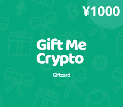 Gift Me Crypto ¥1000 Gift Card — лицензионный ключ