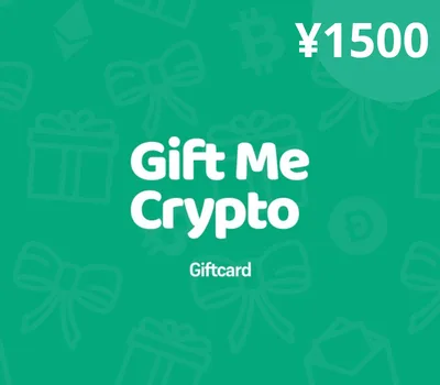Gift Me Crypto ¥1500 Gift Card — лицензионный ключ