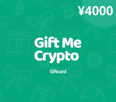 Gift Me Crypto ¥4000 Gift Card — лицензионный ключ