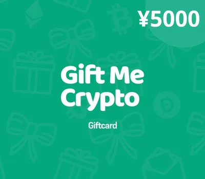 Gift Me Crypto ¥5000 Gift Card — лицензионный ключ
