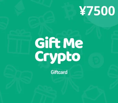 Gift Me Crypto ¥7500 Gift Card — лицензионный ключ