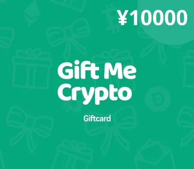 Gift Me Crypto ¥10000 Gift Card — лицензионный ключ