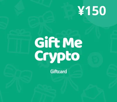 Gift Me Crypto CNY 150 Gift Card — лицензионный ключ