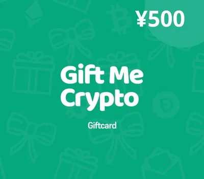 Gift Me Crypto CNY 500 Gift Card — лицензионный ключ
