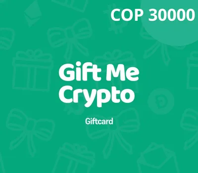 Gift Me Crypto COP 30000 Gift Card — лицензионный ключ