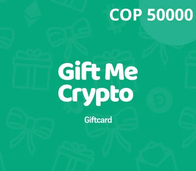 Gift Me Crypto COP 50000 Gift Card — лицензионный ключ