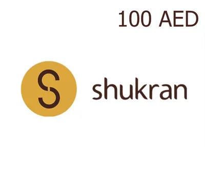 Shukran 100 AED Gift Card AE — лицензионный ключ