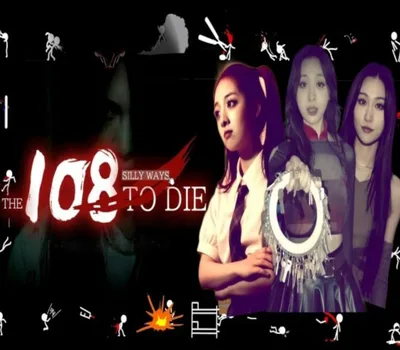 108 Silly Ways to Die PC Steam CD Key — лицензионный ключ