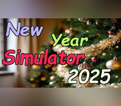 New Year Simulator 2025 PC Steam CD Key — лицензионный ключ