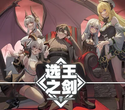 Idle Calibur: Zero PC Steam Account — лицензионный ключ