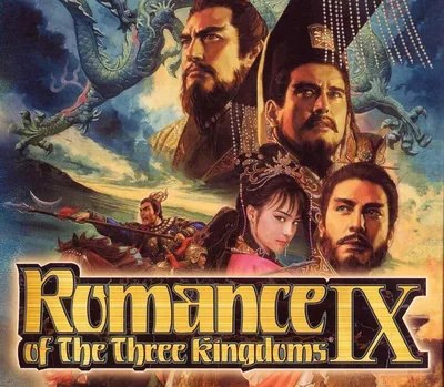 Romance of the Three Kingdoms IX with Power Up Kit PC Steam Account — лицензионный ключ