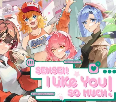 Sensei! I Like You So Much! PC Steam Account — лицензионный ключ