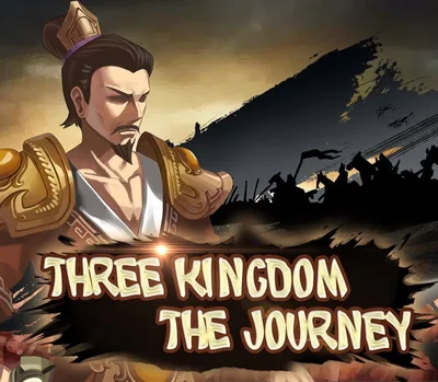 Three Kingdom: The Journey PC Steam Account — лицензионный ключ