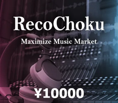 Recochoku ¥10000 Gift Card JP — лицензионный ключ