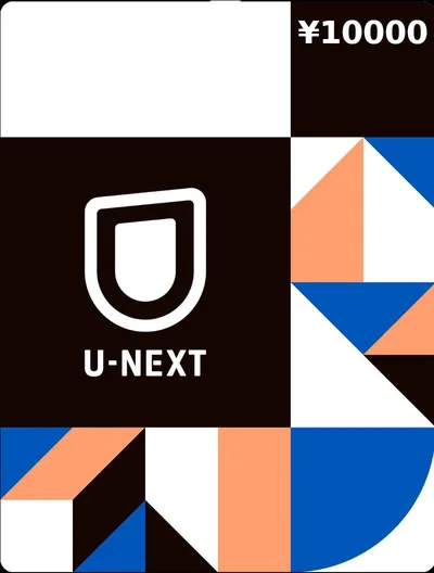 U-NEXT ¥10000 Gift Card JP — лицензионный ключ